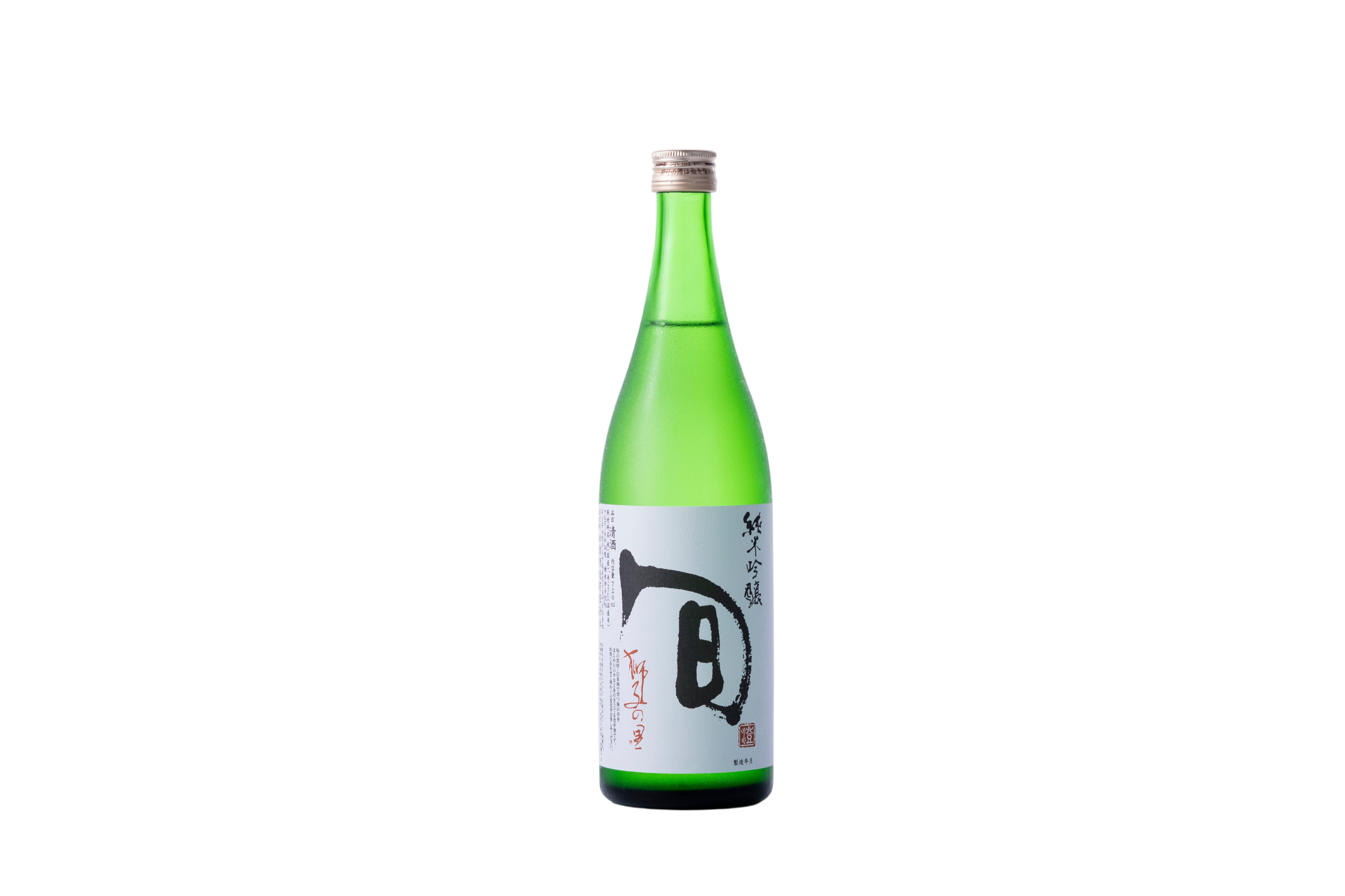 純米吟醸 旬